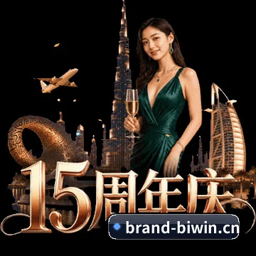深入豪门腹地